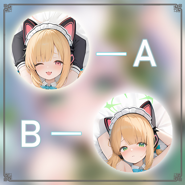 碧蓝档案 才羽绿才羽桃动漫游戏宅男二次元游戏动漫等身抱枕