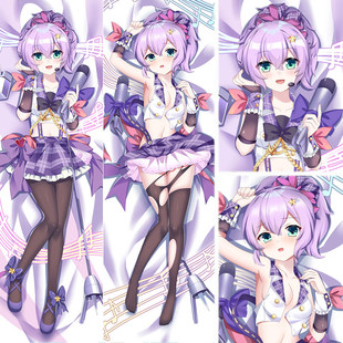 碧蓝航线-标枪偶像萝莉动漫宅男等身抱枕枕套抱き枕DIY