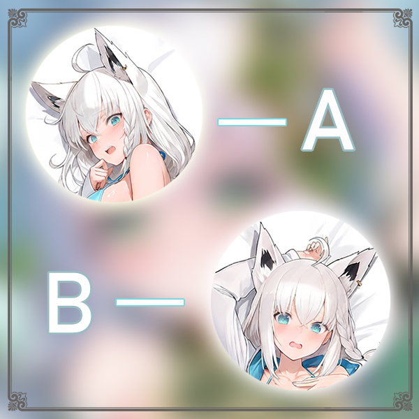 Hololive 白上吹雪动漫游戏宅男二次元游戏动漫等身抱枕