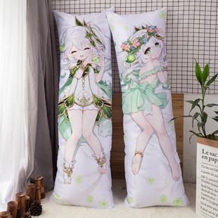 原创原神小草神纳西妲萝莉胡桃刻晴甘雨可莉动漫二次元长条抱枕