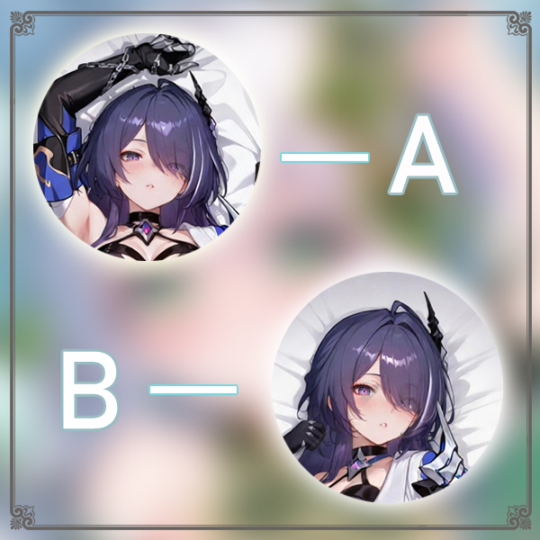 崩坏星穹铁道 黄泉动漫游戏宅男二次元游戏动漫等身抱枕