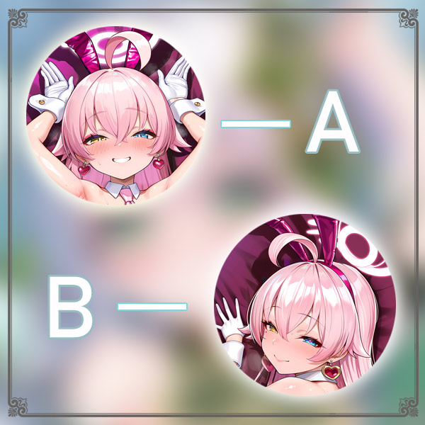 碧蓝档案小鸟游星野动漫游戏宅男二次元游戏动漫等身抱枕