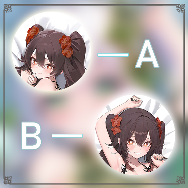 原神 胡桃尔姆动漫游戏宅男二次元游戏动漫等身抱枕