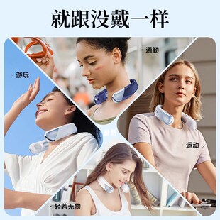 挂脖风扇静音迷你j无叶大风力空调户外便捷学生办公室制冷降温神
