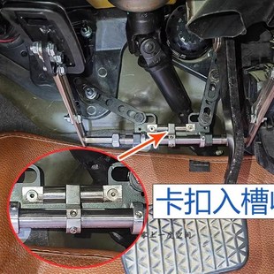 升级款 置 免打孔C5驾n照左脚油门迁延踏板汽车改装 残疾人驾车装