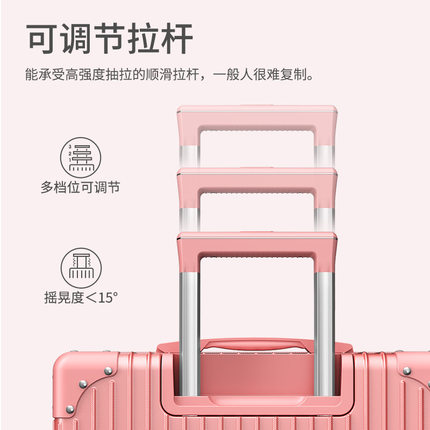 高品质行李箱女24寸拉杆箱小型轻便旅行箱男密O码登机皮箱2023新