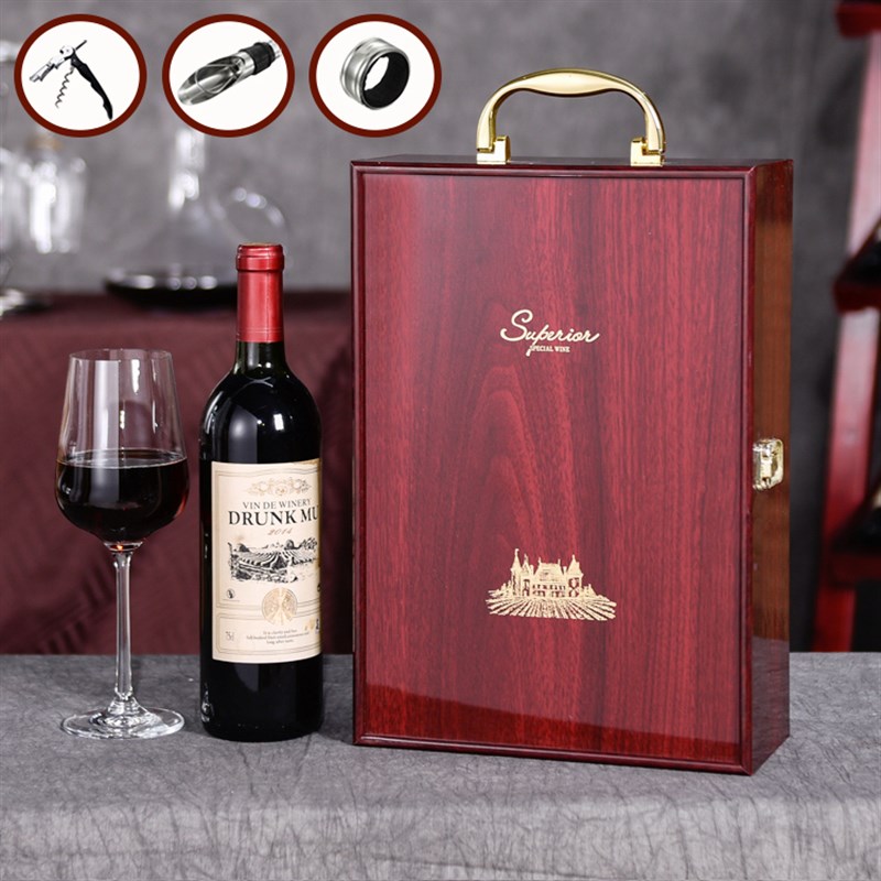 红酒包装礼盒高档红酒木盒双支装手提葡萄酒箱红R酒盒子包装盒定