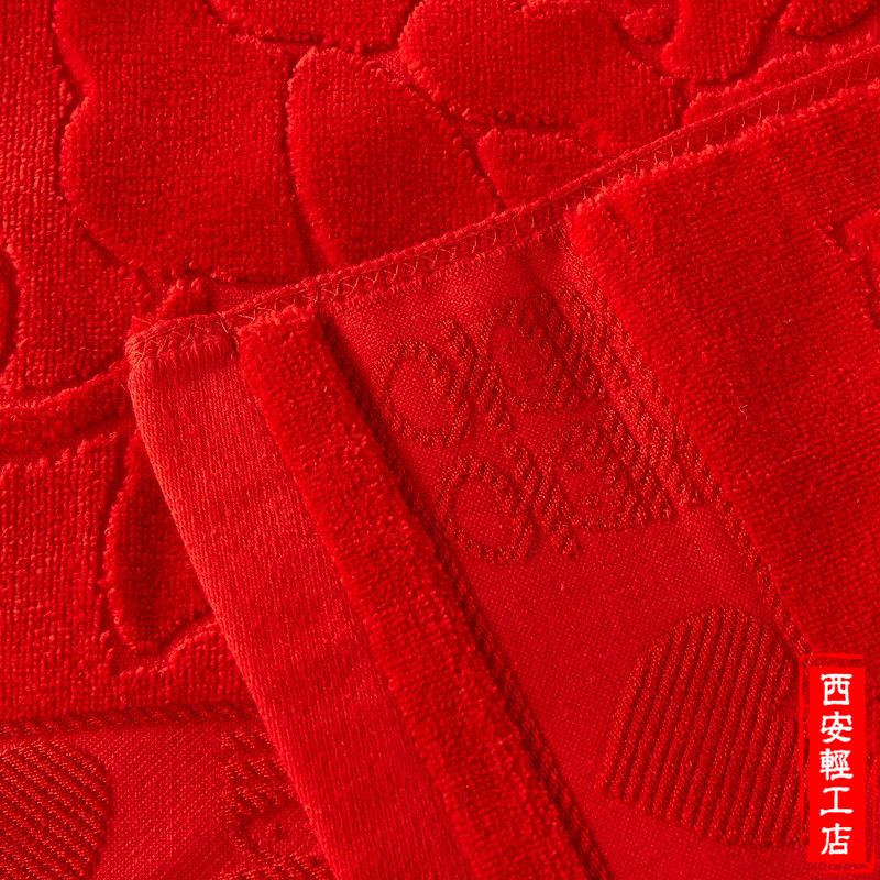 结婚婚庆枕巾纯棉一对包邮正品大红色高档成人P情侣厚大不掉色/毛