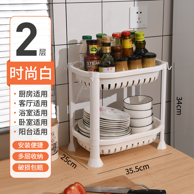 卫生间置物架落地塑料浴室架子移动厕所用品脸P盆架多层三角收纳