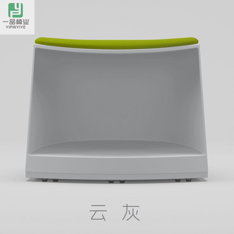 培训椅带写字板移动会议椅时尚创意D休闲椅酒店银行接待洽谈讨论