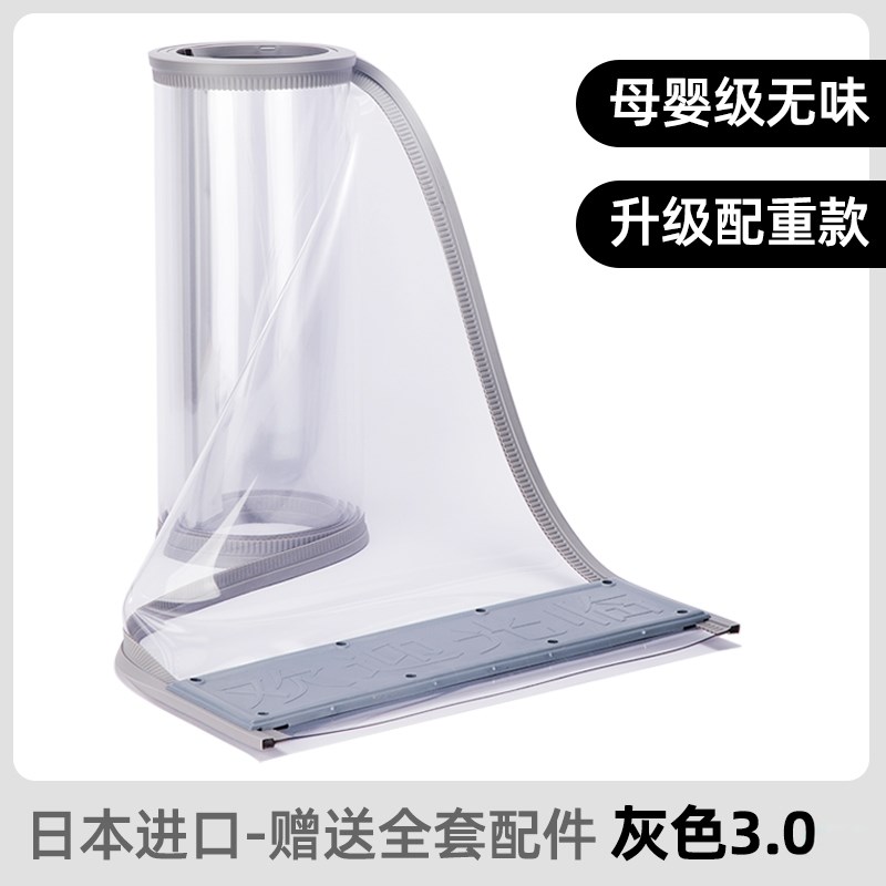 可推拉磁吸折叠门帘店铺商用空调挡风隔断双轨道S滑动平移透明门