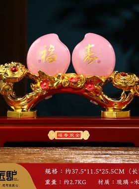 事事如意柿子摆件客厅玄关办公室新E中式装饰搬新家乔迁新居礼物