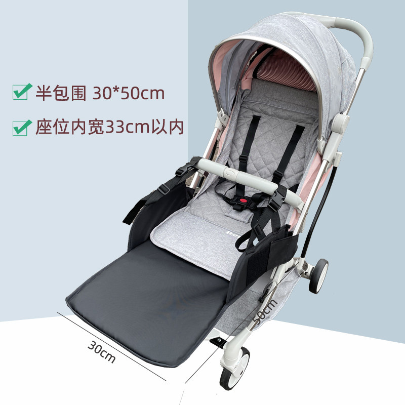 婴儿推车脚托拖延加长脚踏板宝宝伞车儿童兜套配件护围栏杆通用型,婴童用品,推车配件,淘宝优惠券,粉丝福利购,淘宝优惠卷