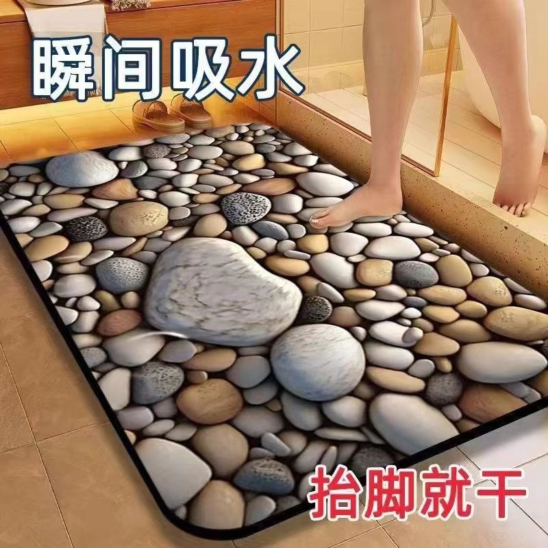 鹅卵石卫生间门口软垫硅藻泥地垫浴室吸K水速干地毯家用防滑垫子