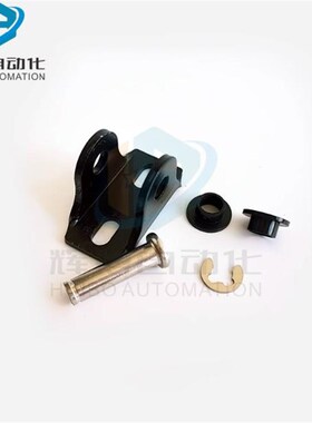 FHJ51 22 52 53 GSBR6A6B6C6D8A8B8C8D-SR 8F8E气弹簧支架底座