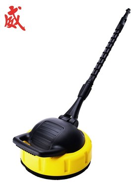 高压清洗机洗地盘地板刷地面刷兼容Karcher凯驰160Bar/ 2320Psi