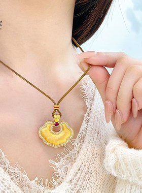 新中式古法沙金玫红钻吉t祥如意福锁吊坠拉丝双面祥云锁挂坠送女