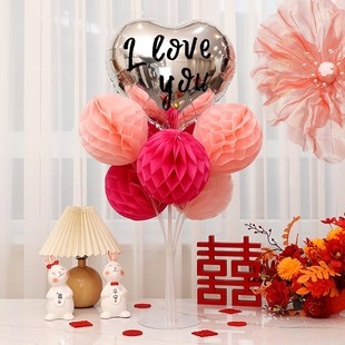 结婚喜字蜂窝球桌飘立柱婚房布置套装新房卧室纸灯笼拉花装饰用品