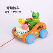 儿童拖拉学步拉线绳牵引蜗牛玩具车宝宝手拉会跑拉拉绳狗1 3岁