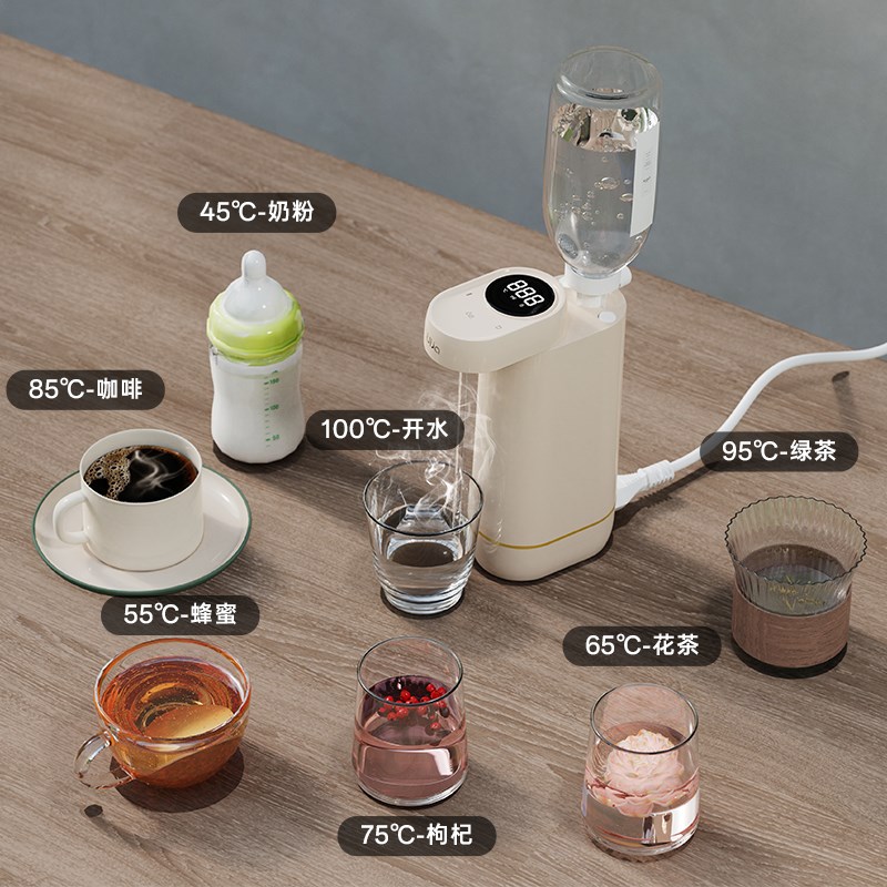 Uijab有加M2便携式即热口袋饮水机开水机桌面小型迷你旅行速热水