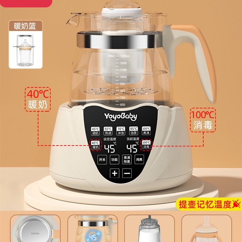 316L保温壶大容量智能恒温烧开水茶壶家用宿舍学生暖壶热水壶神器,餐饮具,保温壶,淘宝优惠券,粉丝福利购,淘宝优惠卷