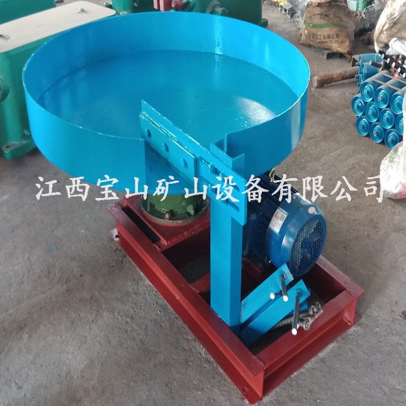 圆盘给料机上料设备 定量圆盘喂料机盘式进料机 给料Z圆盘加料机