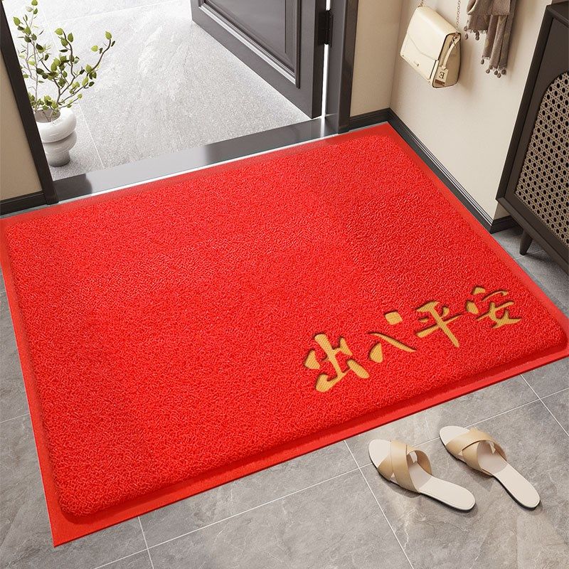 入户门地垫家用进门垫子大门口门垫2025新款防滑免洗地毯丝圈脚垫,居家布艺,入户地垫,淘宝优惠券,粉丝福利购,淘宝优惠卷