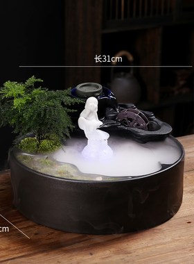 Cambrass创意流水生财招财办公室桌面装饰品茶几T喷泉摆件开业礼