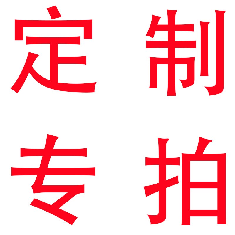 WSP型伸缩万向节可替换DDH01/DDEH11连接更大轴间距可做不锈钢材