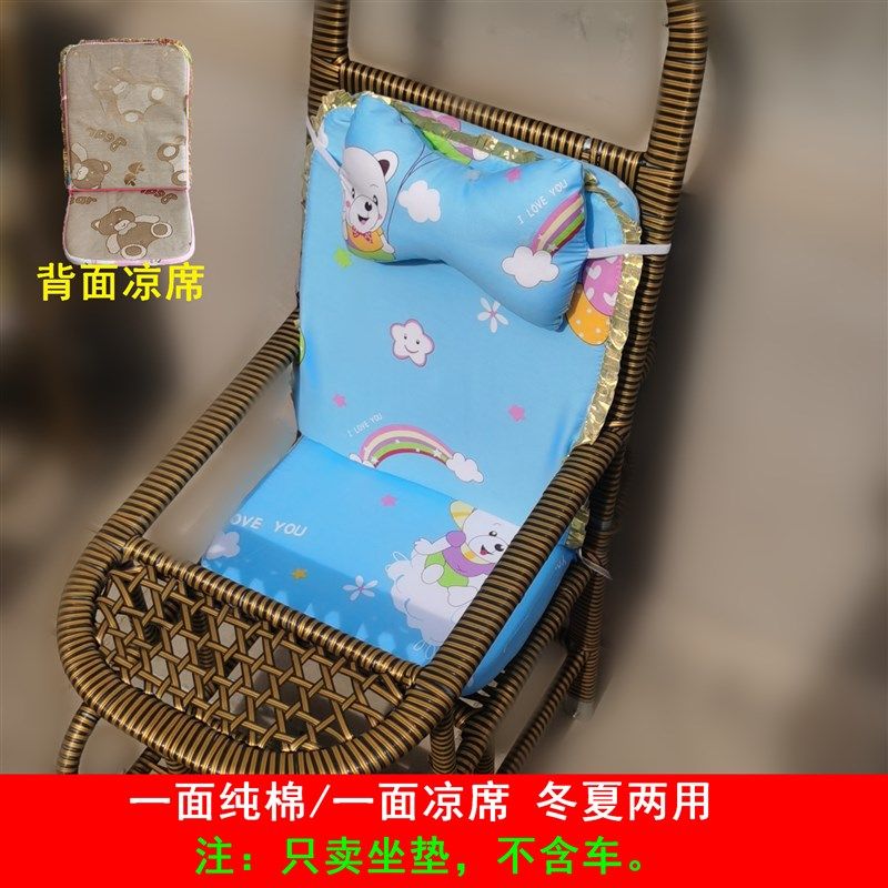 婴儿推车坐垫宝宝棉垫餐椅垫手推车凉席垫通用四季垫夏季冰丝坐垫,婴童用品,推车配件,淘宝优惠券,粉丝福利购,淘宝优惠卷