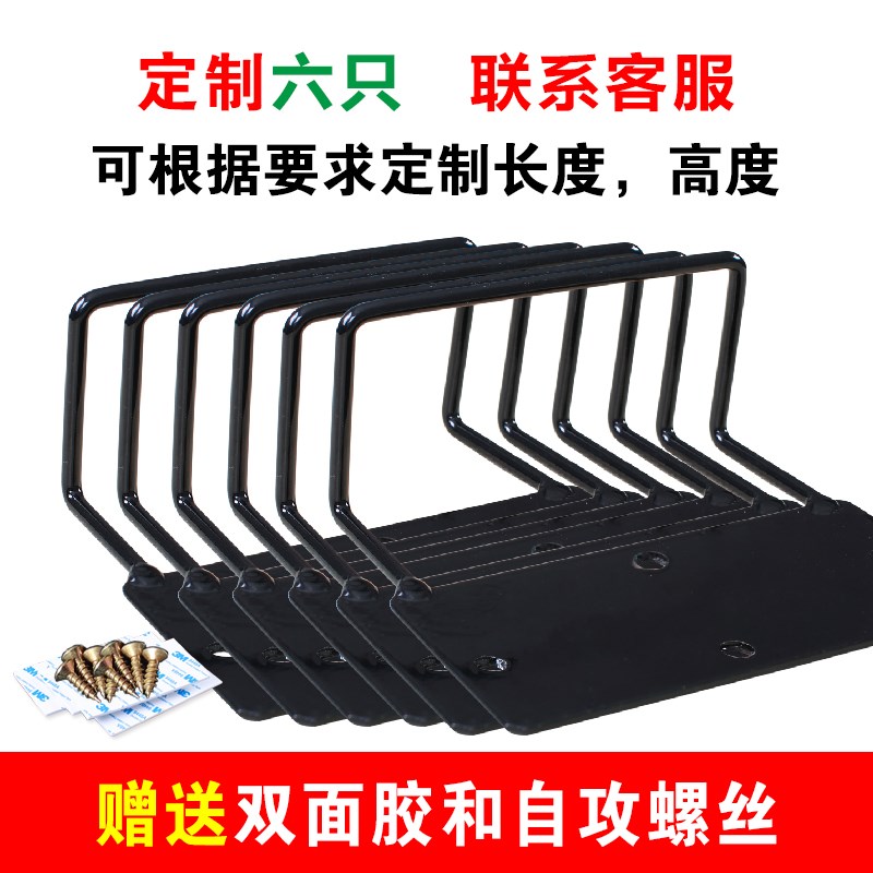 定制免打孔床垫防滑固定架木板床榻榻G米沙发垫防跑防移位神器金