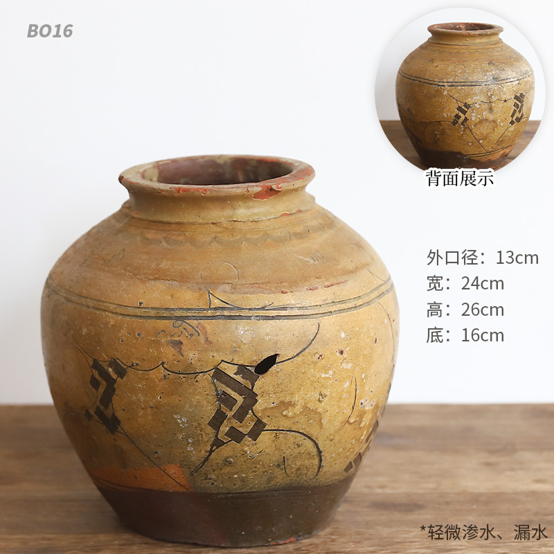 旧物老坛子陶罐金缮修复老物件坛子D老缸花器禅意中式插花器皿陶