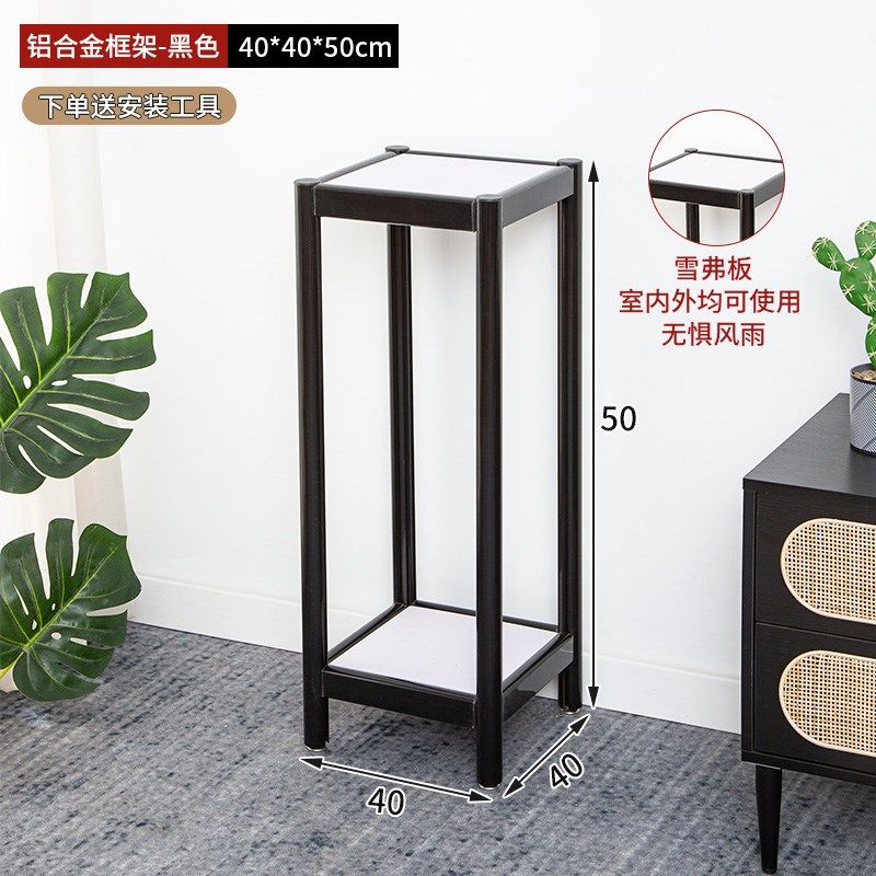 铝合金花架落地式双层置物架子电视柜两边花架防水花盆架室外户外,鲜花速递/花卉仿真/绿植园艺,花架,淘宝优惠券,粉丝福利购,淘宝优惠卷