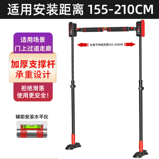 秋千支架室内儿童婴儿家用伸缩杆门上单杠宝宝荡吊篮椅子吊绳配件