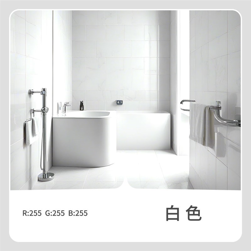 瓷砖改色a漆翻新客厅墙面卫生间厕所阳台地面地板专用防水改造油