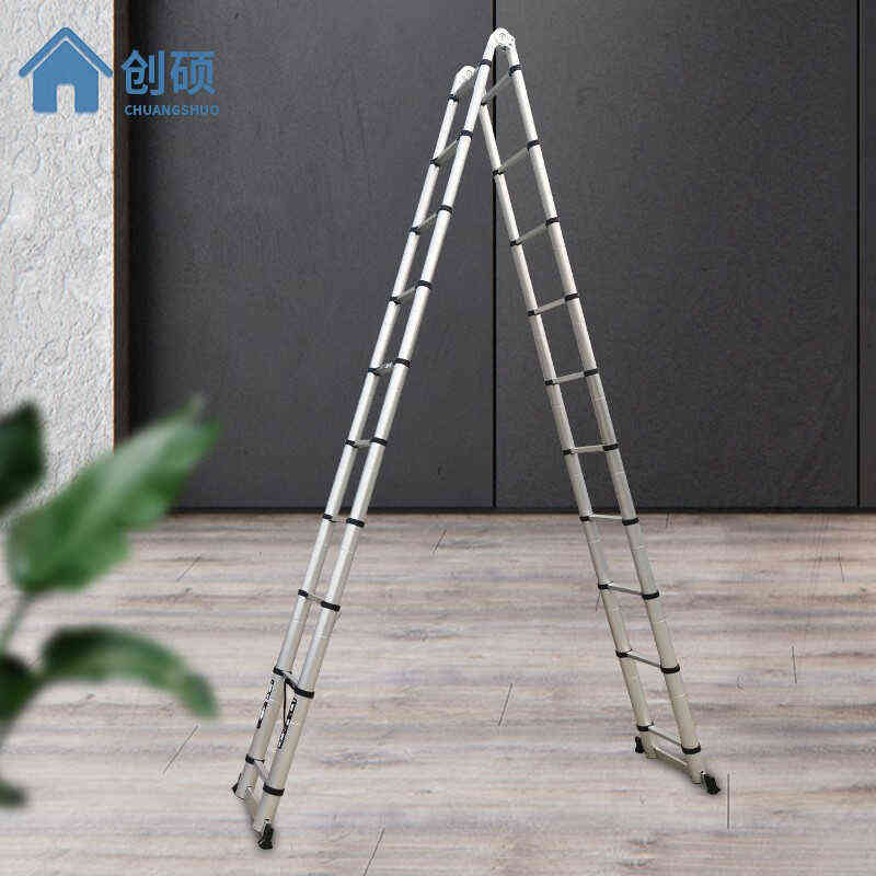 创硕竹节梯家用梯子伸缩梯子多功能工程K直梯轻便铝梯铝合金梯企