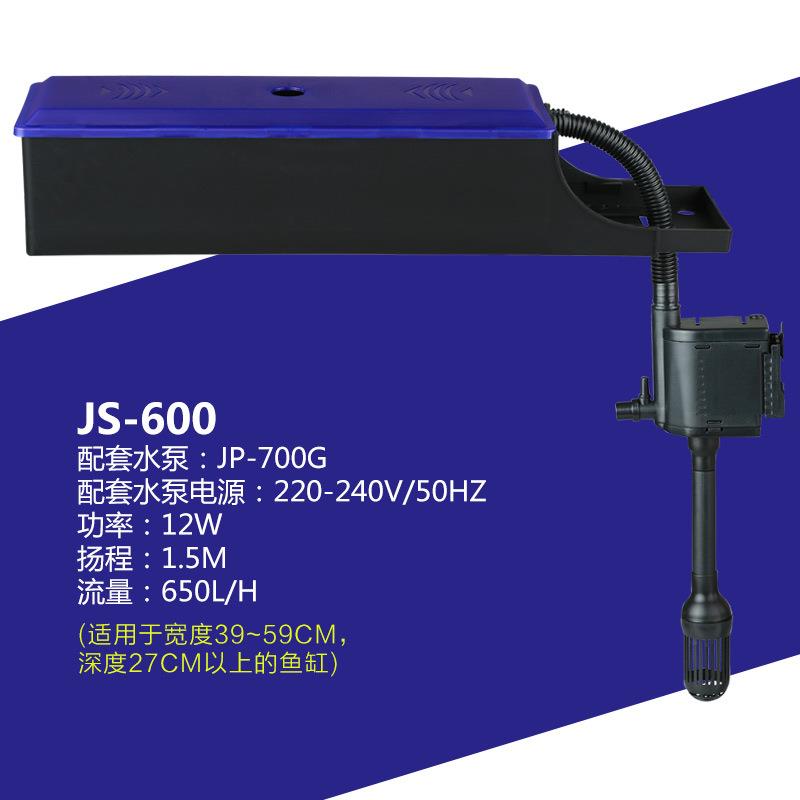 鱼缸水过滤器三合一上过滤潜水泵小型水族U箱增氧泵过滤盒