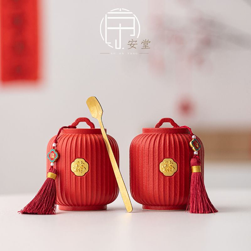 红灯笼茶叶罐喜糖罐家用喜事小号陶瓷密封灌新婚婚庆糖果礼盒礼品