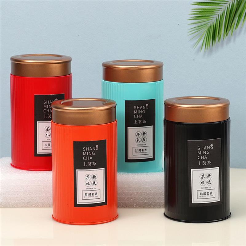 新款茶叶罐铁盒125g红茶绿