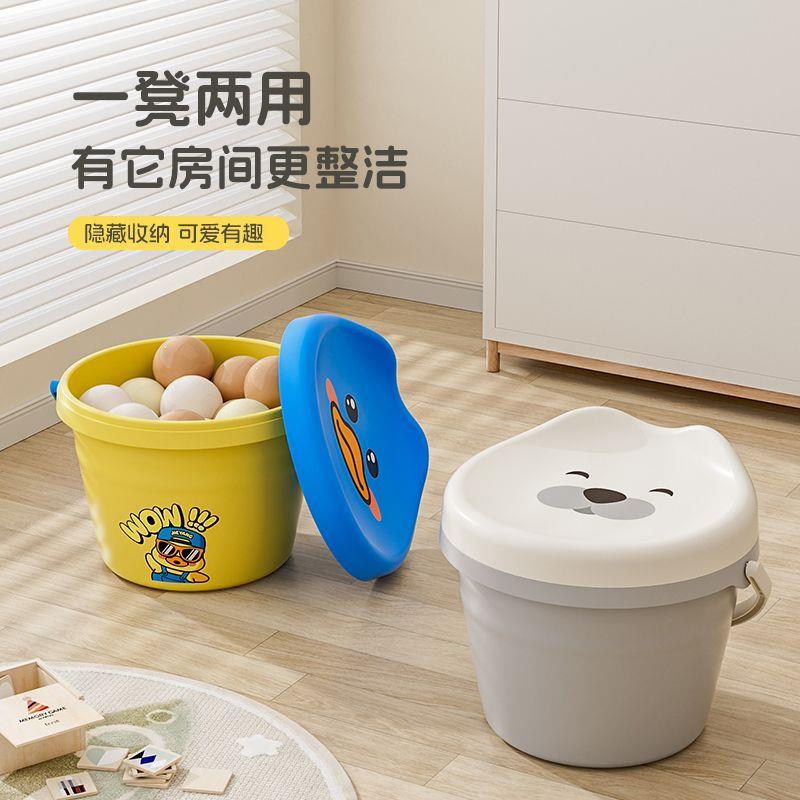 储物收纳凳户外桶加厚塑料