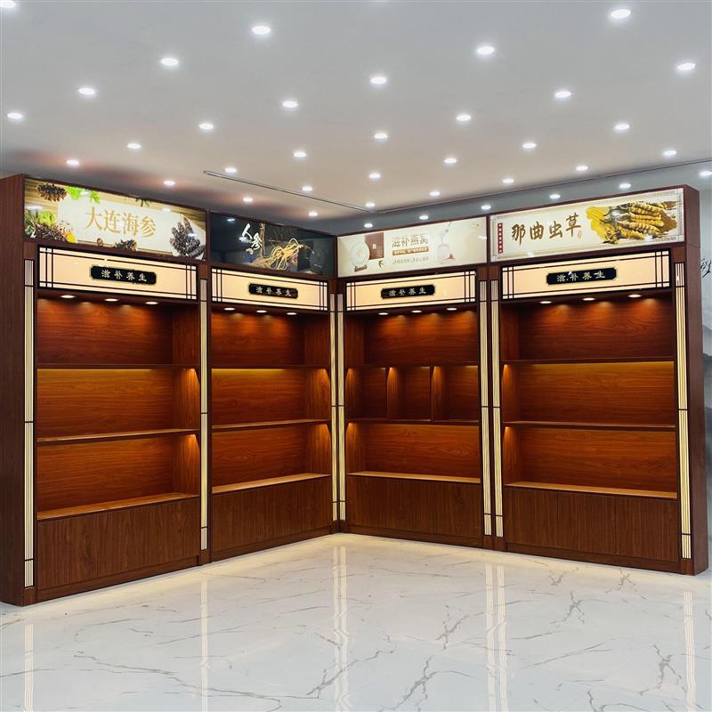 滋补行展示柜参茸海参燕窝