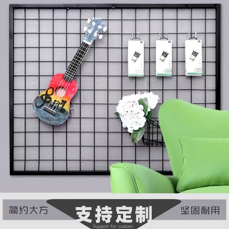定制带边框铁网格壁挂装饰网格货架饰品家居客厅宿舍多功能置物架