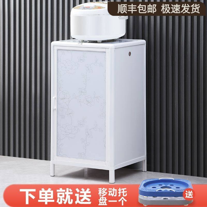 铝合金煤气瓶罐专用柜遮丑灶台餐边柜厨房可放液化气罐橱柜置物架