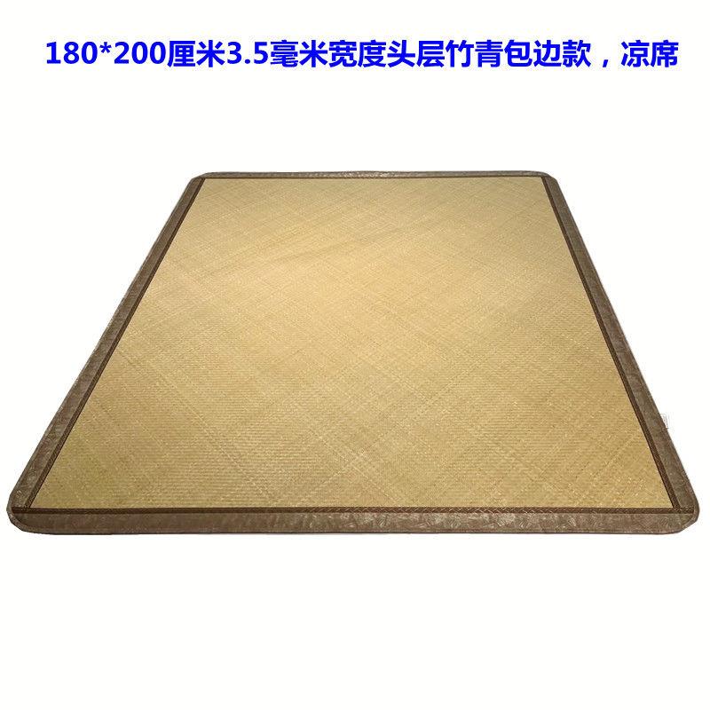 手编竹席天然水竹席子手工