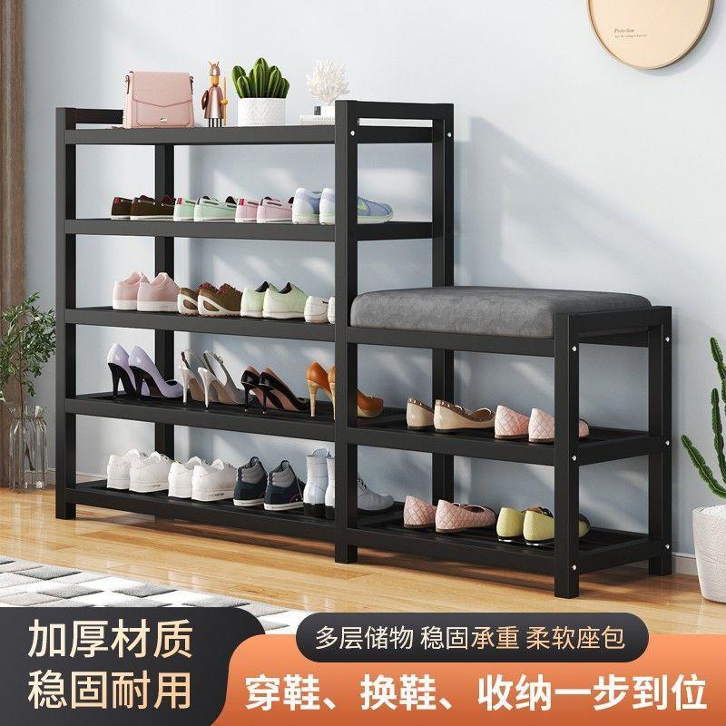 鞋架子简易多层家用门口可