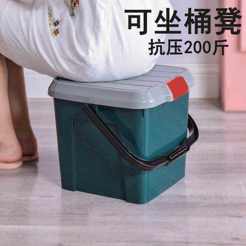 方形多功能加厚水桶带盖收