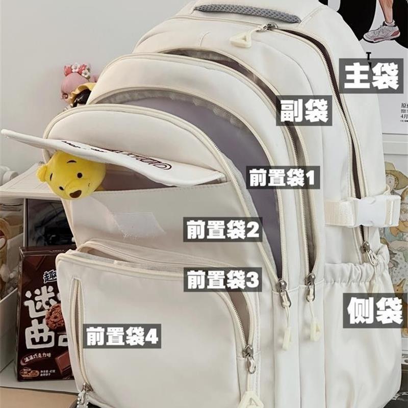 日系复古高中学生初中生书