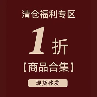 瑶西【特惠·套装合集】地板价汉服原创设计女装裙子套装