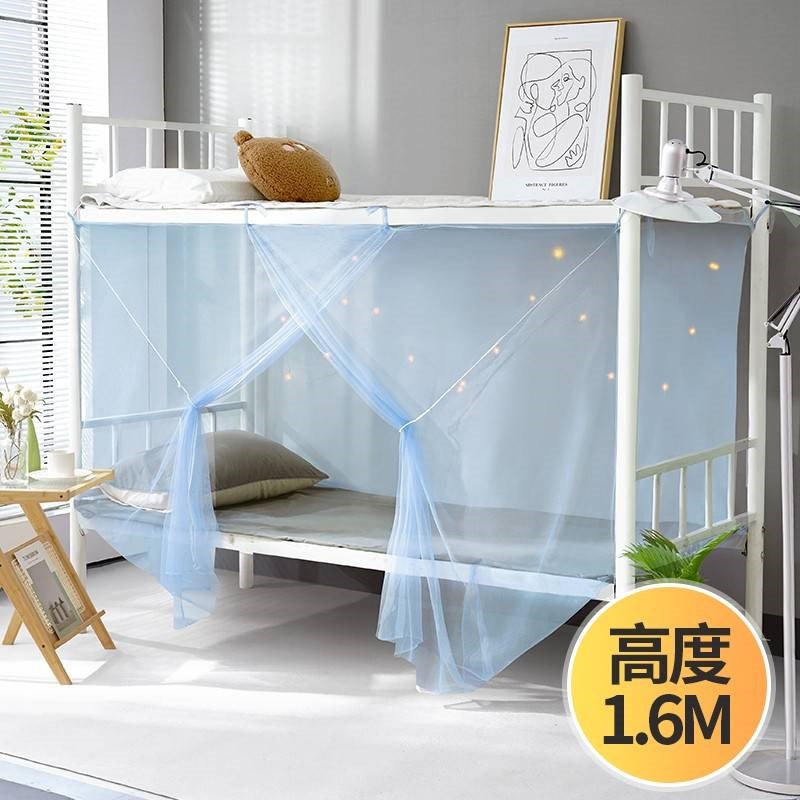 蚊帐学生宿舍上铺1.5米加厚加密A帐子1.上下床铺纹账老式家用新款