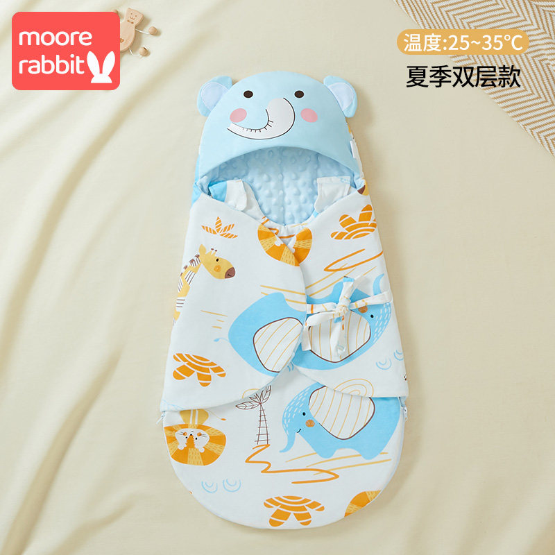 新生儿产房包被初生婴儿襁褓防惊跳睡袋宝宝春夏薄款纯棉包裹抱被,婴童用品,婴童抱被/抱毯,淘宝优惠券,粉丝福利购,淘宝优惠卷